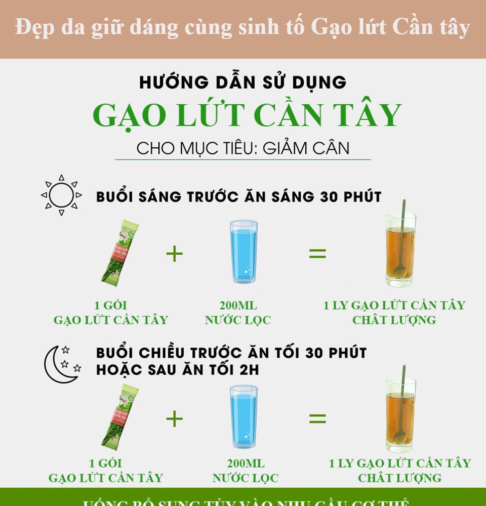 Bột cần tây gạo lứt [Chính Hãng] tạm biệt mỡ thừa đẹp đáng đẹp da (Hộp 14 gói)