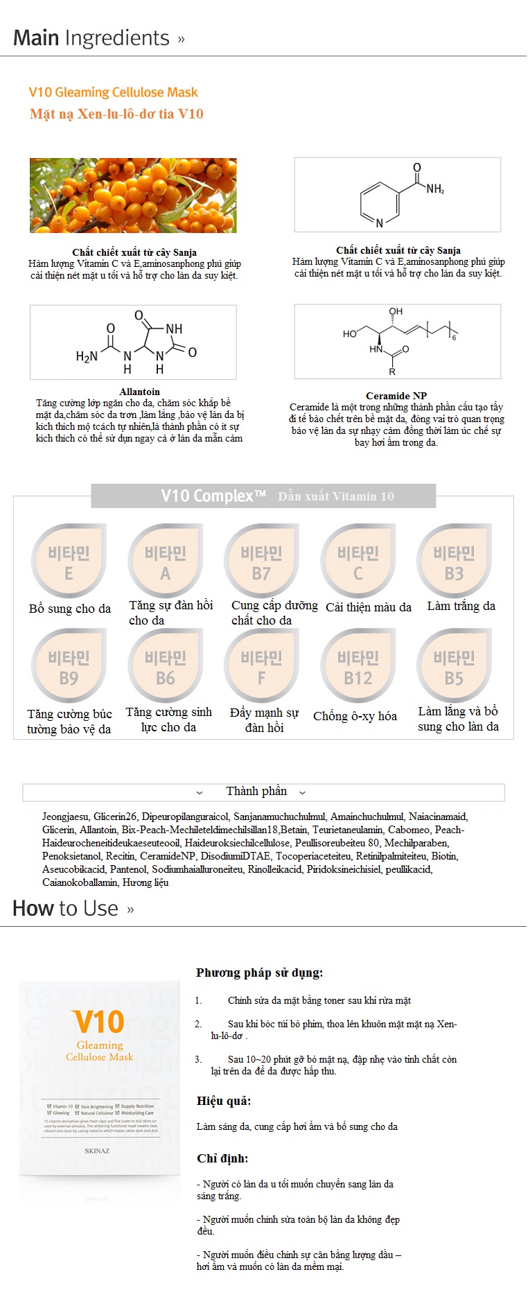 Mặt Nạ Cao Cấp V10 SKINAZ Hàn Quốc
