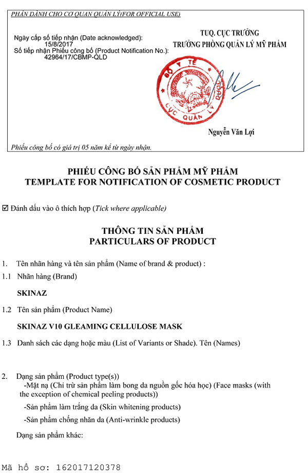 Mặt Nạ Cao Cấp V10 SKINAZ Hàn Quốc