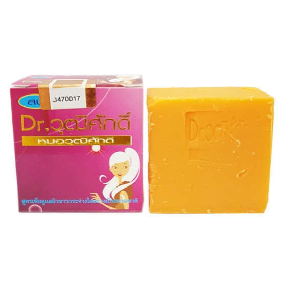 Bộ kem thoa nám Thái Lan Yanhee Dr Wuttisak Đỏ bộ 5 món