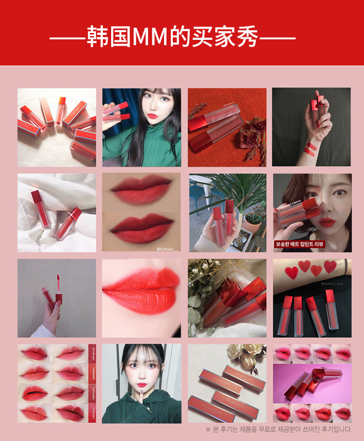 Son Black Rouge mới nhất hot trend 2020 đủ các màu A12,A06,A26, Ver 5, ver 6 màu cam đất, nâu đất. cam cháy, đỏ gạch, son kem lì, son môi giá rẻ, son 1k, son background