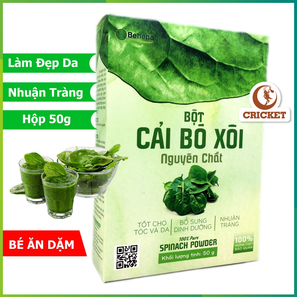 Trân châu Hoàng Kim cao cấp được hút chân không - Túi 1kg