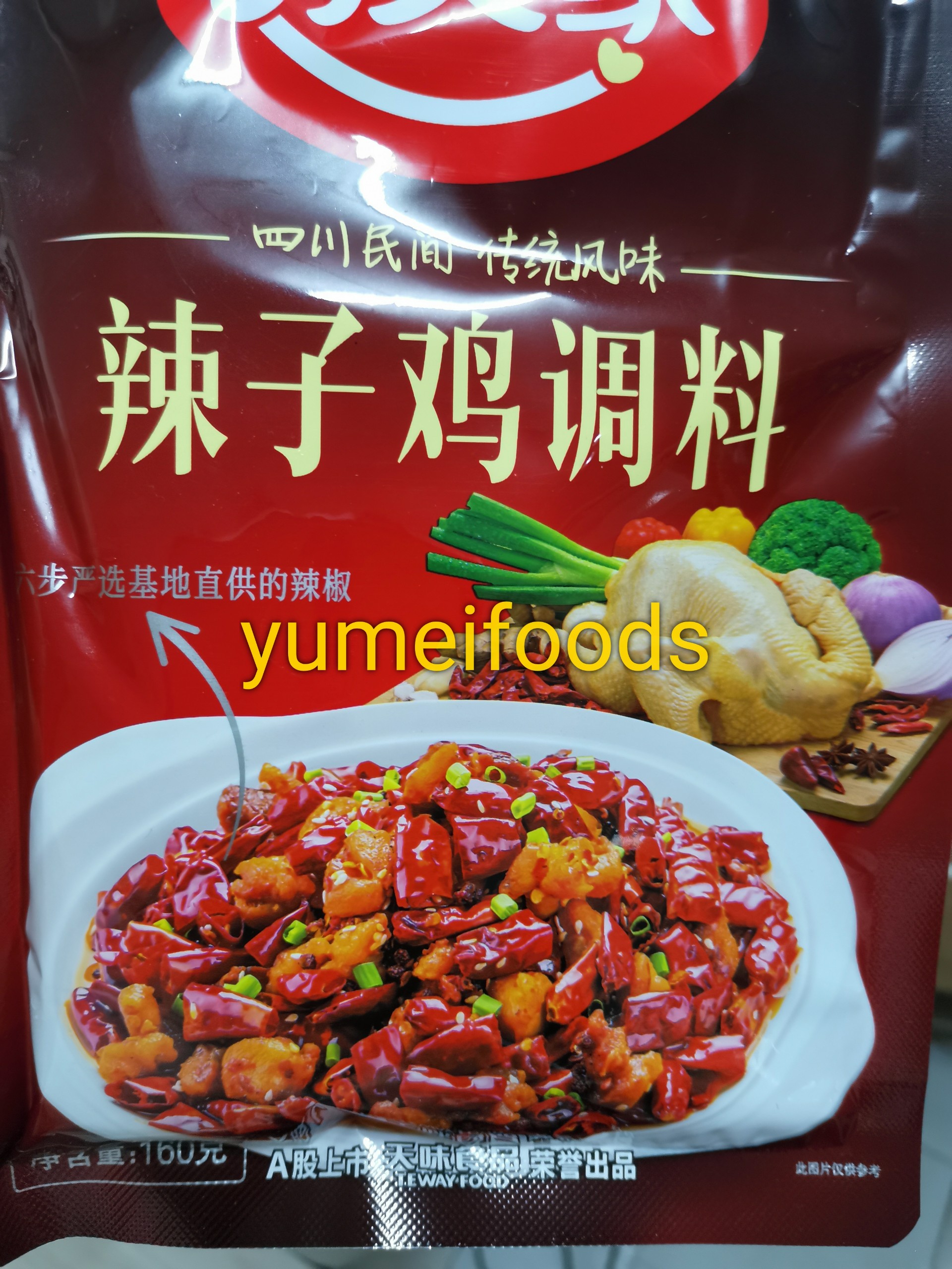 Sốt Gia Vị Gà Kung Pao Tứ Xuyên - Kung Pao Chicken 160gr