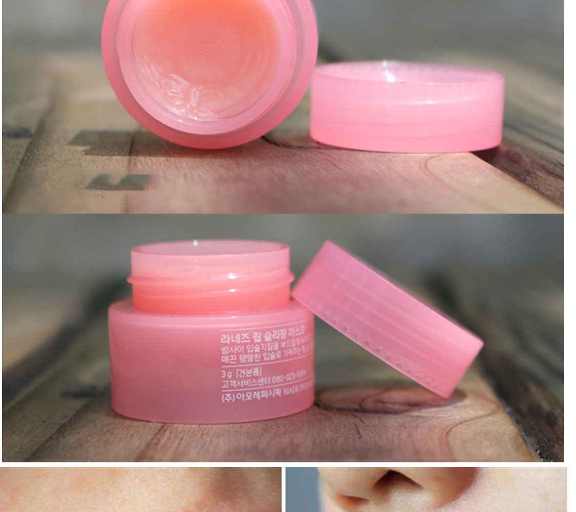 Mặt nạ ngủ dưỡng môi mềm mượt Laneige Lip Sleeping Mask 3g (Mini Size) _ Laneige Chính Hãng