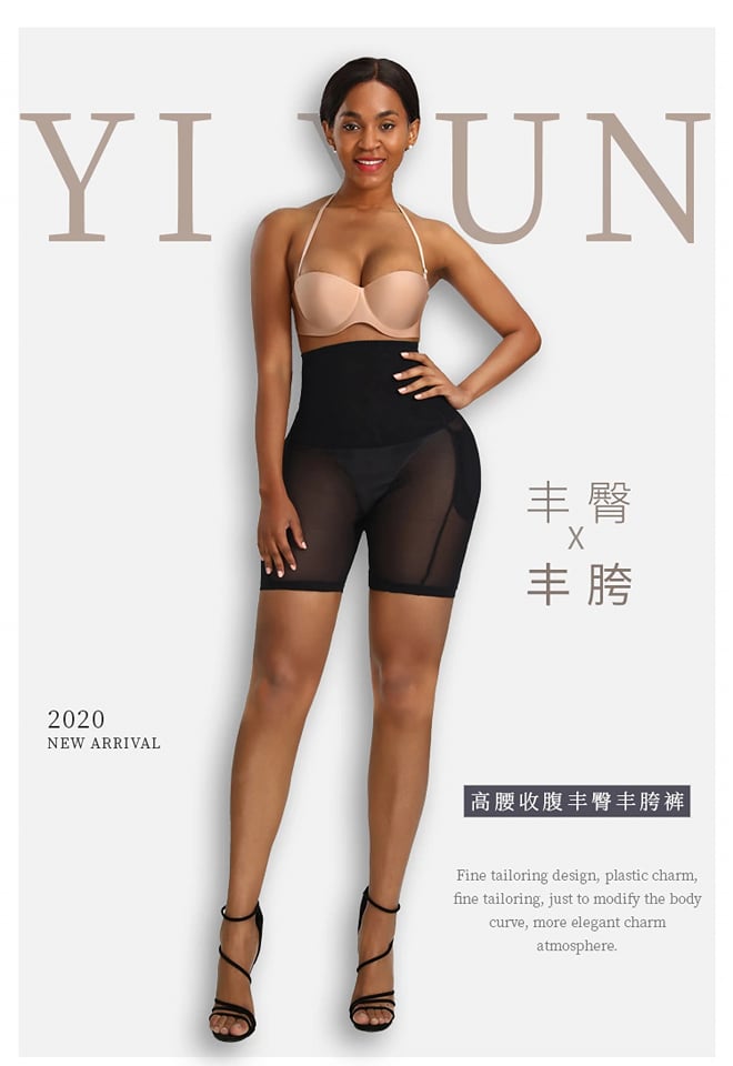 Quần Độn Mông Hông Gen Bụng Kiểu Dáng Âu Mỹ 3IN1 Độc Quyền Quần Độn Mông Hông Gen Bụng ENHANCE 3IN1 Cao Cấp ,Quần Đùi Độn Mông Độn Hông Quần Nâng Mông Cao Cấp