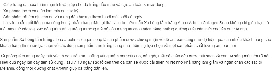 Xà phòng tắm trắng da ALPHA ARBUTIN vv