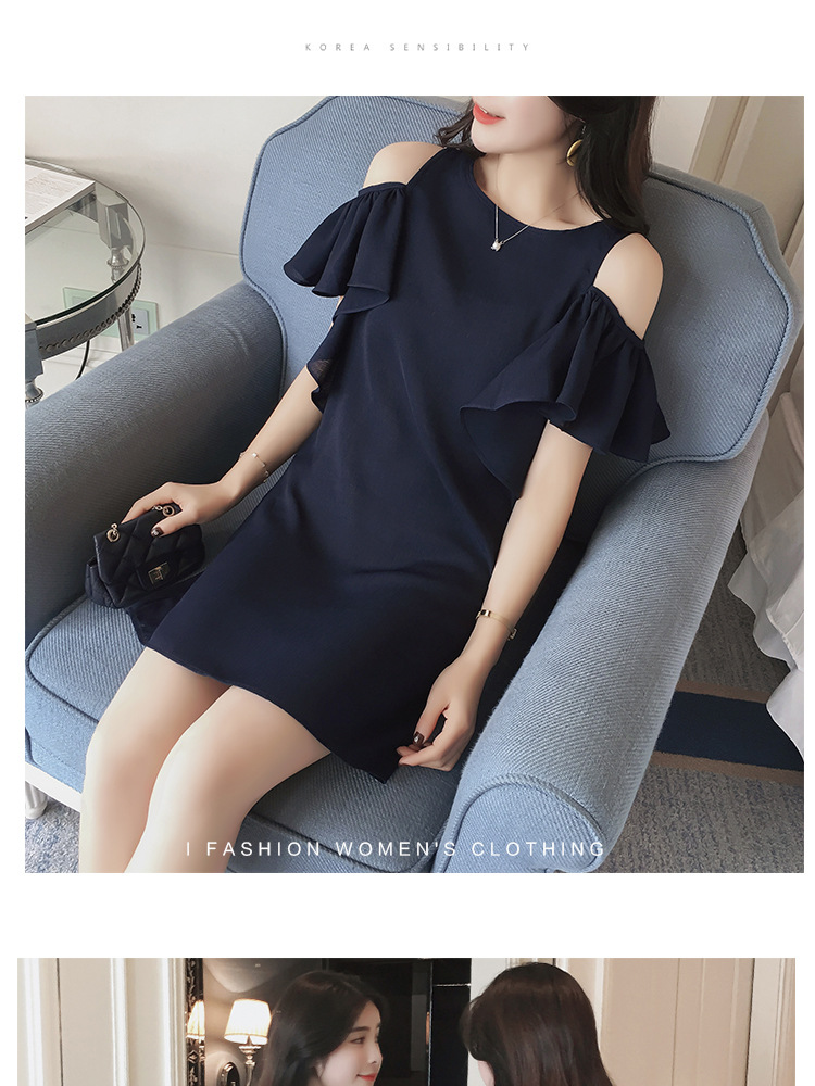 Đầm Suông Khoét Vai