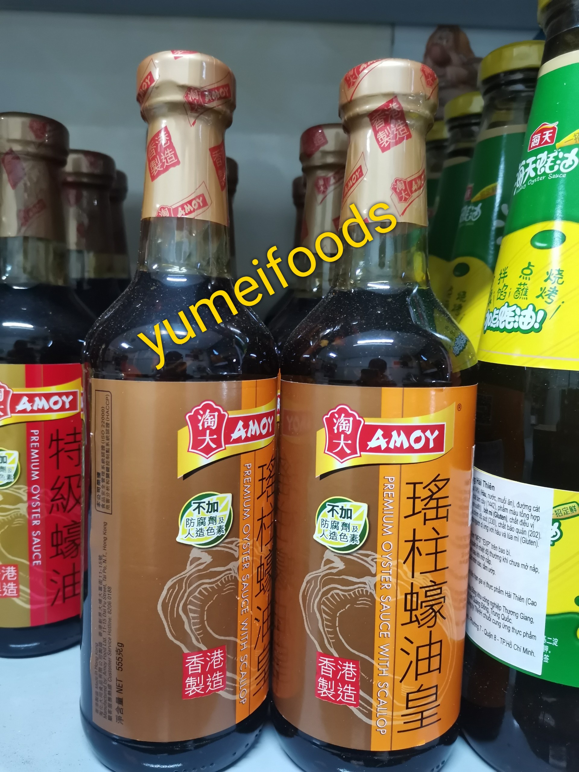 Dầu Hào Sò Điệp Thượng Hạng Amoy Hong Kong