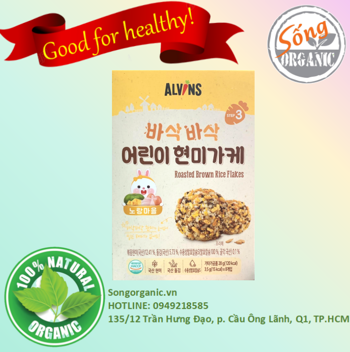 Gia Vị Rắc Cơm Vị Gà Alvins