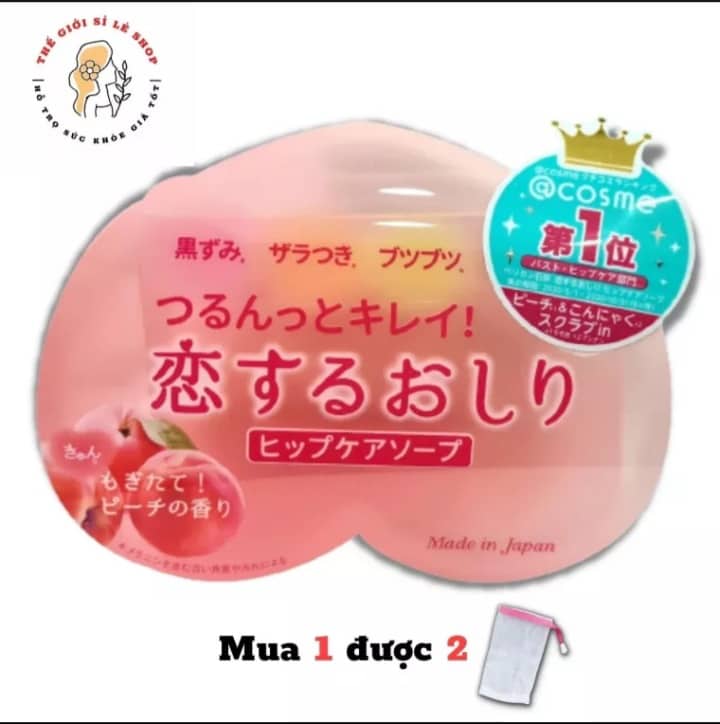 Viên đặt Briar se khít cô bé tặng Xà phòng khử thâm mông PELICAN kèm túi lưới (che tên kín đáo)