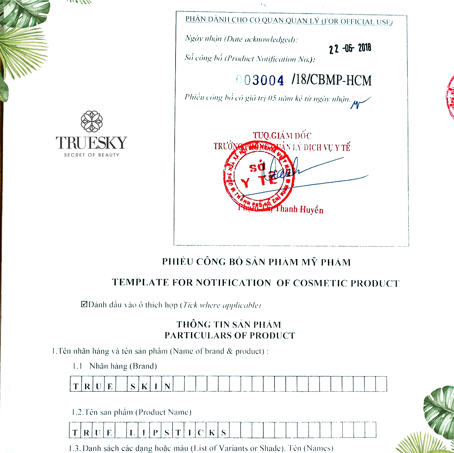 Son kem lì chính hãng Truesky Liptint 4 màu 2.5ml