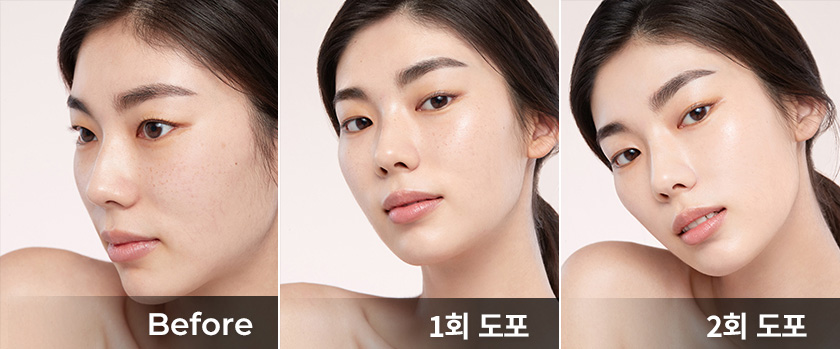 Kem chống nắng Hera UV Protector SPF50+/PA+++ - Kem Chống nắng Hera UV Protector Multi-defense; Kem Chống nắng Hera UV Protector Tone Up