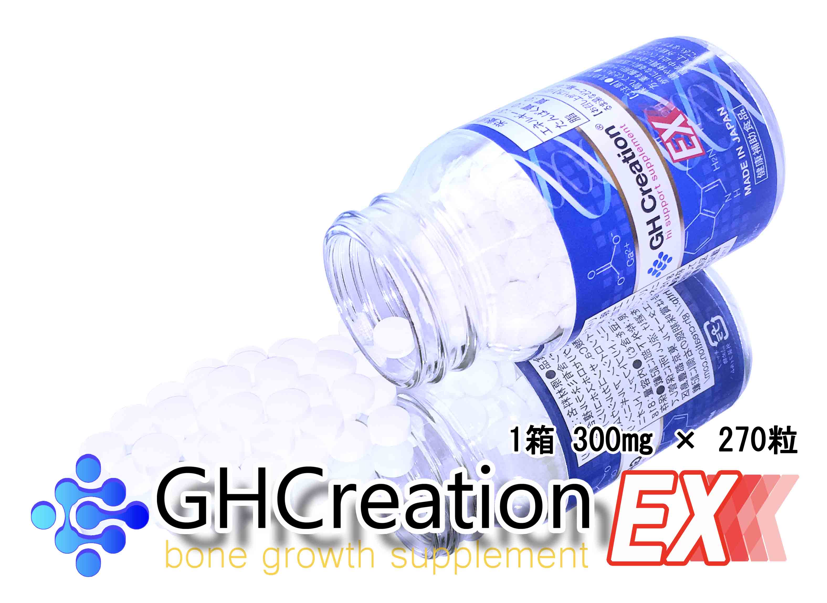 VIÊN UỐNG TĂNG CHIỀU CAO NHẬT GH CREATION EX PLUS (HỘP 270 VIÊN) - HÀNG NỘI ĐỊA NHẬT