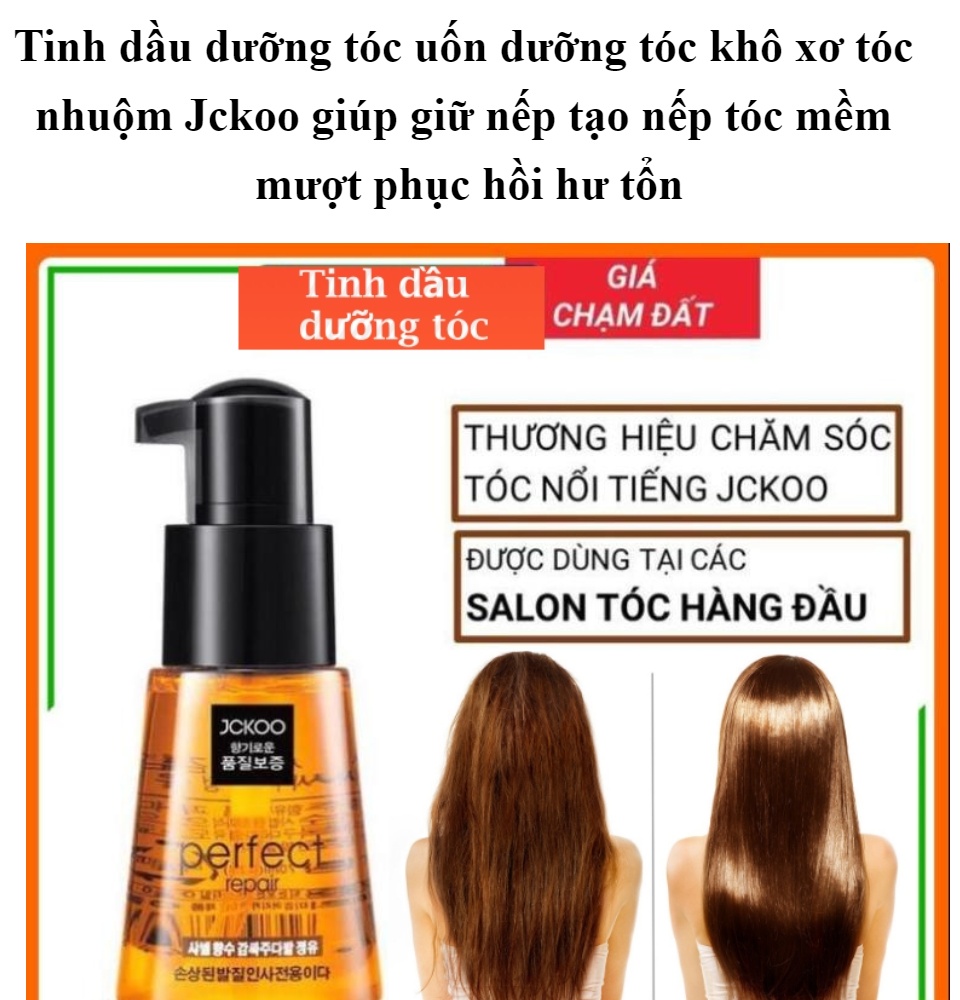 Tinh dầu dưỡng tóc thơm lâu dành cho tóc uốn SUNFEOR giúp giữ nếp dưỡng tóc