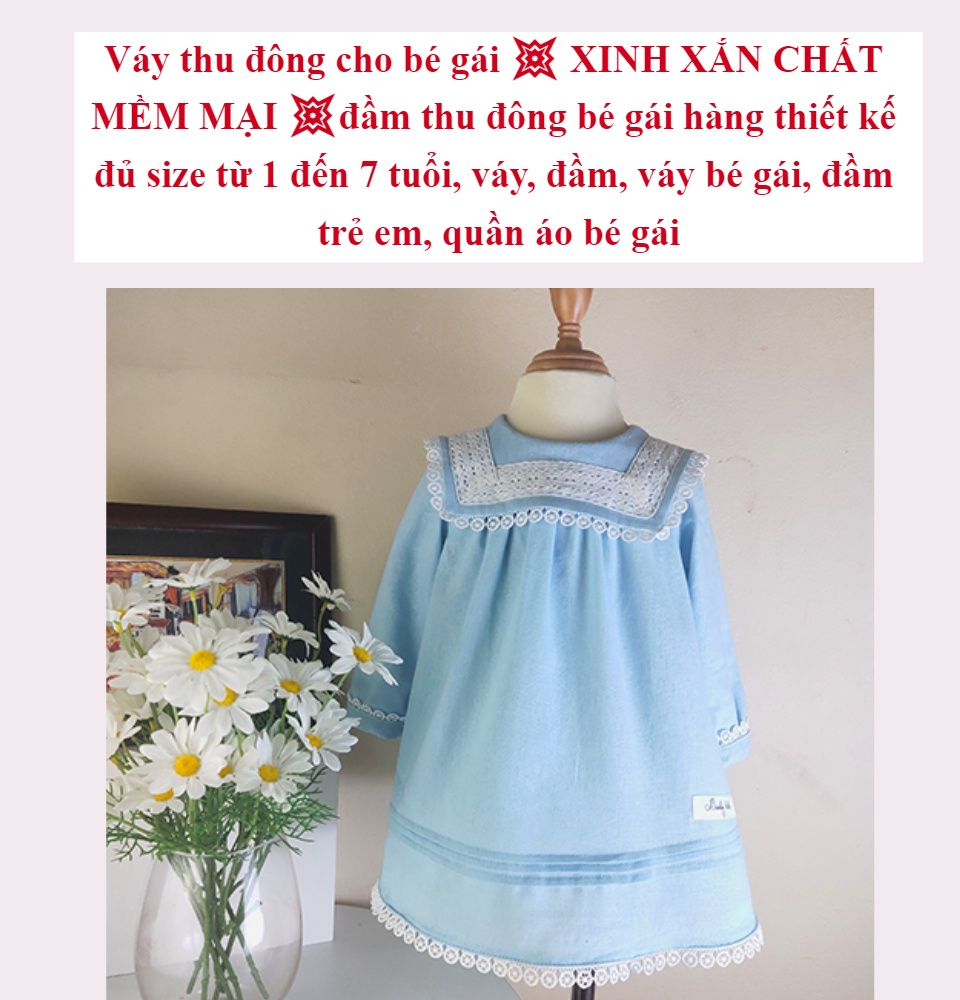 Thiết kế váy công chúa 1 tuổi Tô cho bé gái 3 tuổi  Jadiny