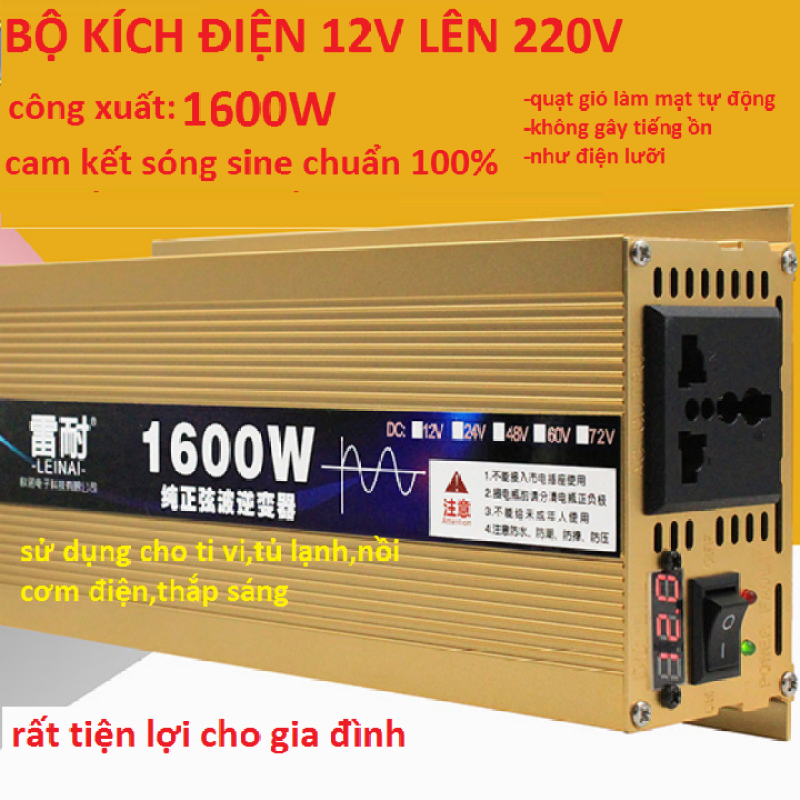 Bộ đổi điện-Bộ đổi điện sóng sine chuẩn 1600w từ 12v lên 220v - 1600w