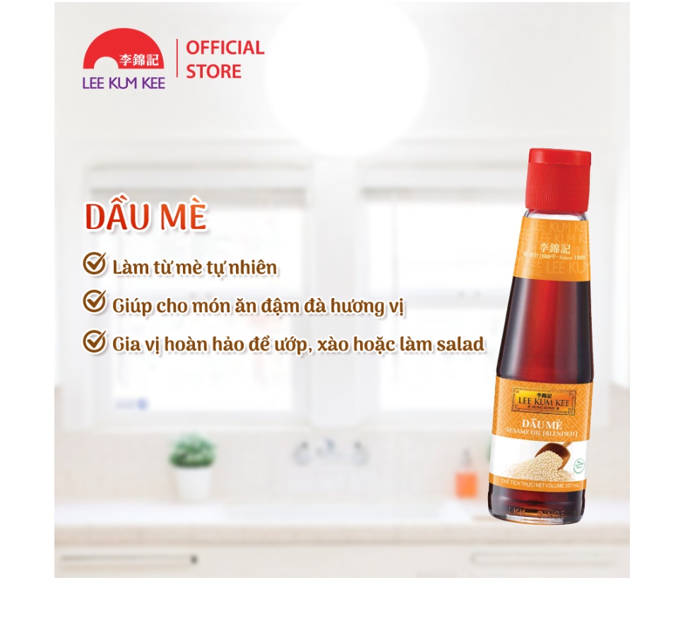 Dầu mè Lee Kum Kee 1.75L