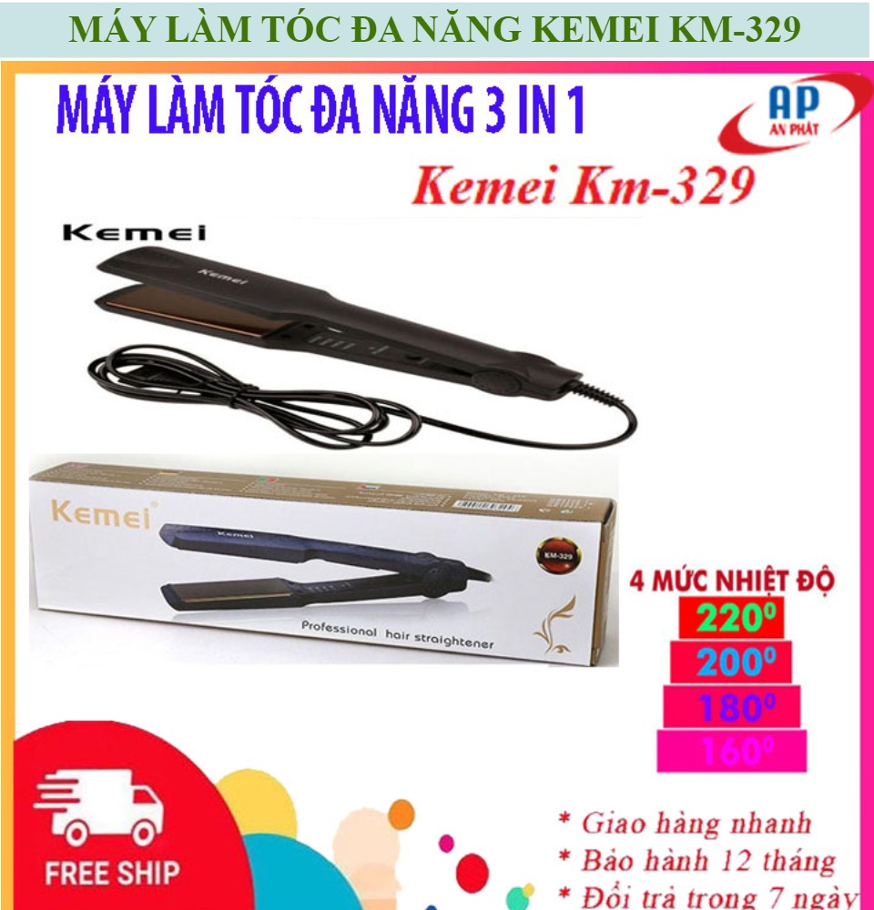 Thiết kế tích hợp nhiều tính năng thông minh giúp máy có thể duỗi và ép tóc một cách đa dạng và an toàn. Hình ảnh của máy sẽ khiến bạn không thể chờ đợi để trải nghiệm.