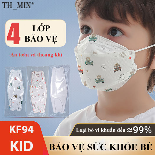 Combo 10 chiếc khẩu trang 4D cho bé từ 0-2 tuổi