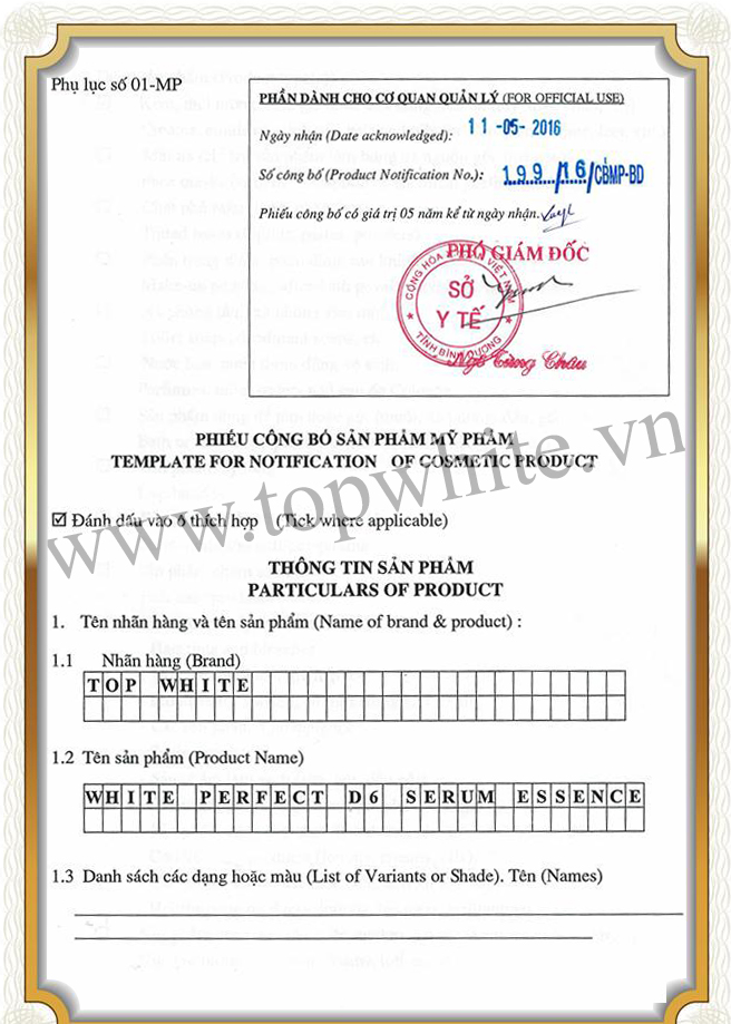 White Perfect D6 Serum Essence Tinh Chất Tạo Sự Căng Bong Trẻ Hoa Lan Da Lazada Vn