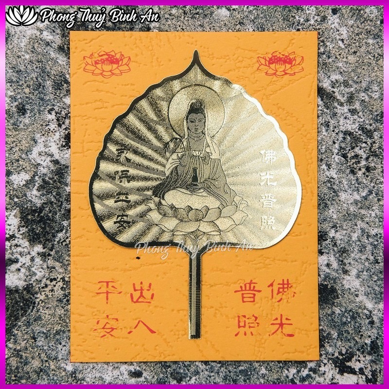 ĐẠI LÂM MỘC 1587027627