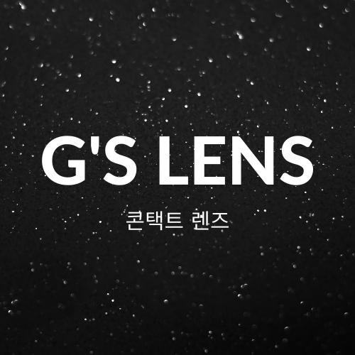 G's Lens
