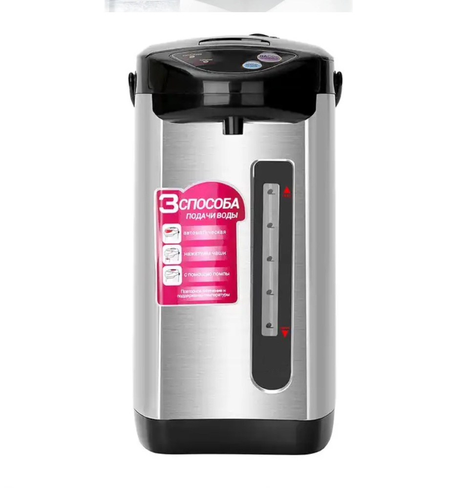 ( MẪU MỚI 2023 ) BÌNH THỦY ĐIỆN INOX KALUX KL-038 ( 3.8 LÍT ) Bình Giữ Nước Nóng Siêu Lâu Tiện Lợi Với Chế Độ Tự Động Đun Sôi Khi Nước Nguội Cao Cấp.
