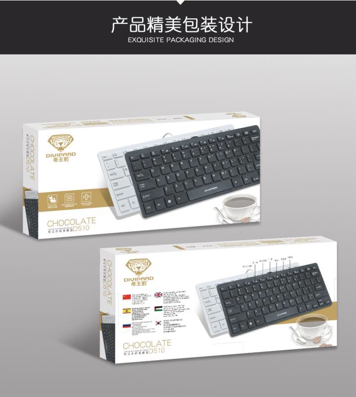 [HCM]Bàn phím miniBÀN PHÍM USB MINI  K200