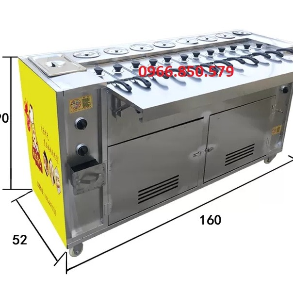 PARK MACHINE-FOOD AND COOK MACHINE