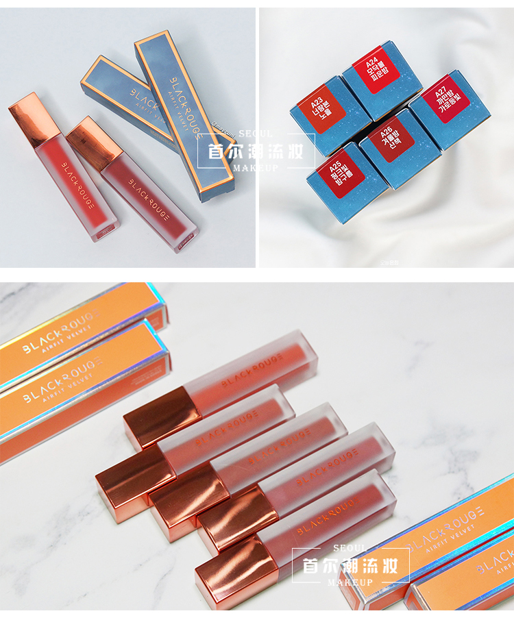 Son Black Rouge mới nhất hot trend 2020 đủ các màu A12,A06,A26, Ver 5, ver 6 màu cam đất, nâu đất. cam cháy, đỏ gạch, son kem lì, son môi giá rẻ, son 1k, son background