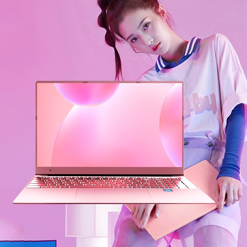 Laptop computer