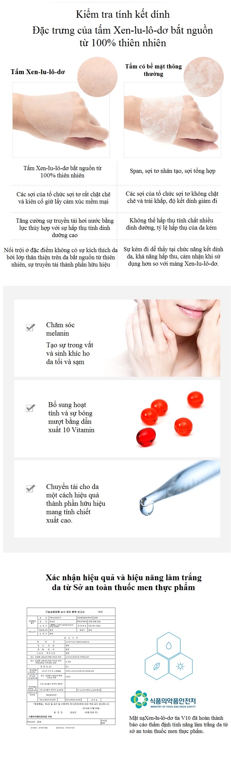 Mặt Nạ Cao Cấp V10 SKINAZ Hàn Quốc