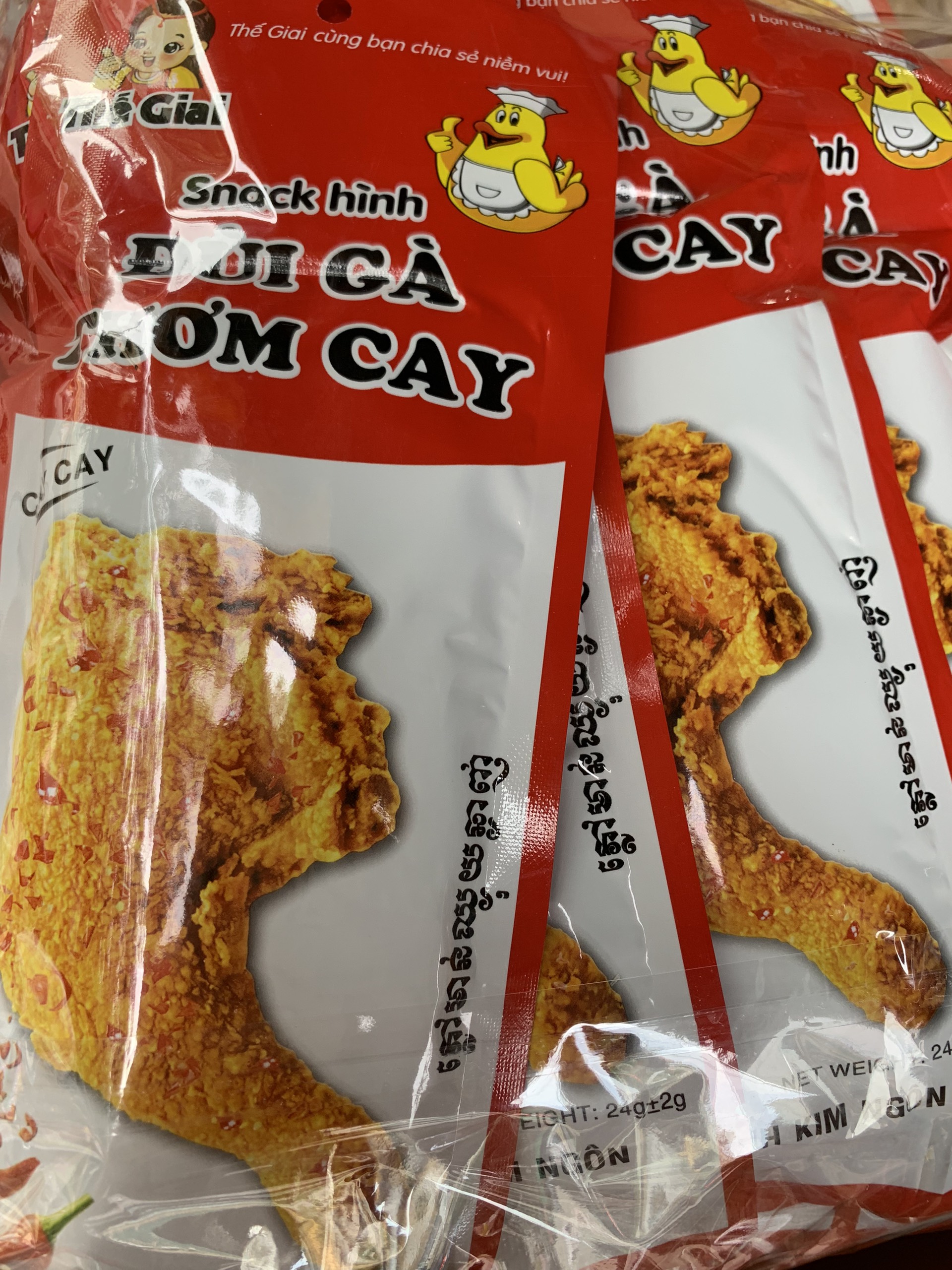 Combo 5 gói Snack đùi gà thơm cay.