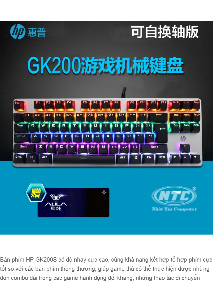 Bàn phím cơ blue switch HP GK200S loại 87 key - led RGB nhiều chế