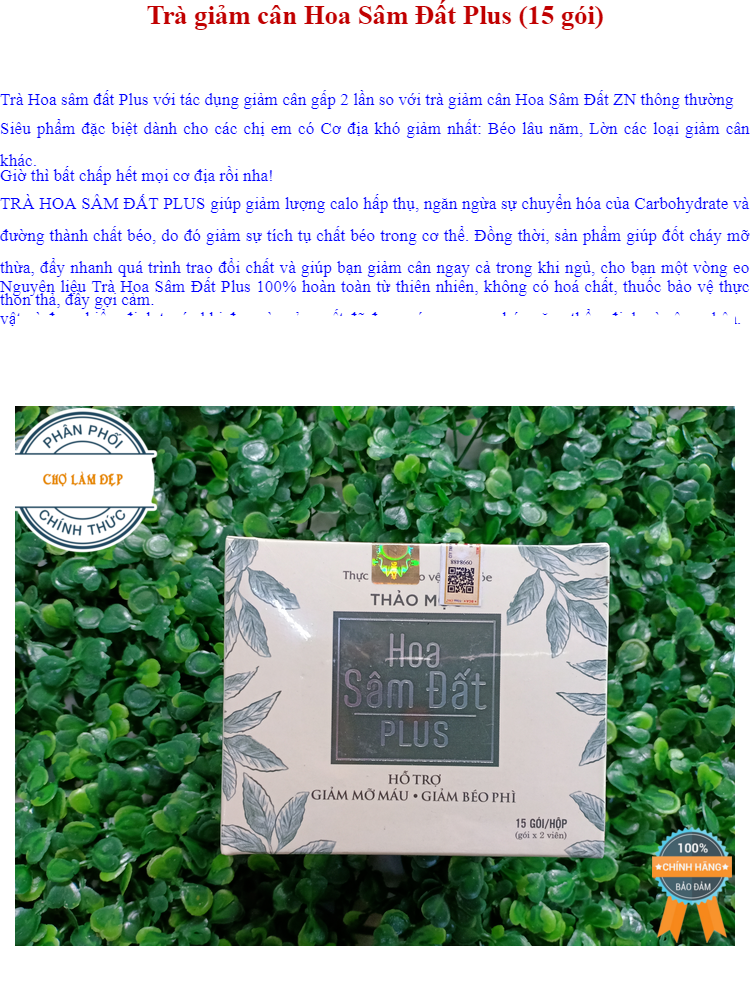 Trà giảm cân Hoa Sâm Đất Plus (15 gói)