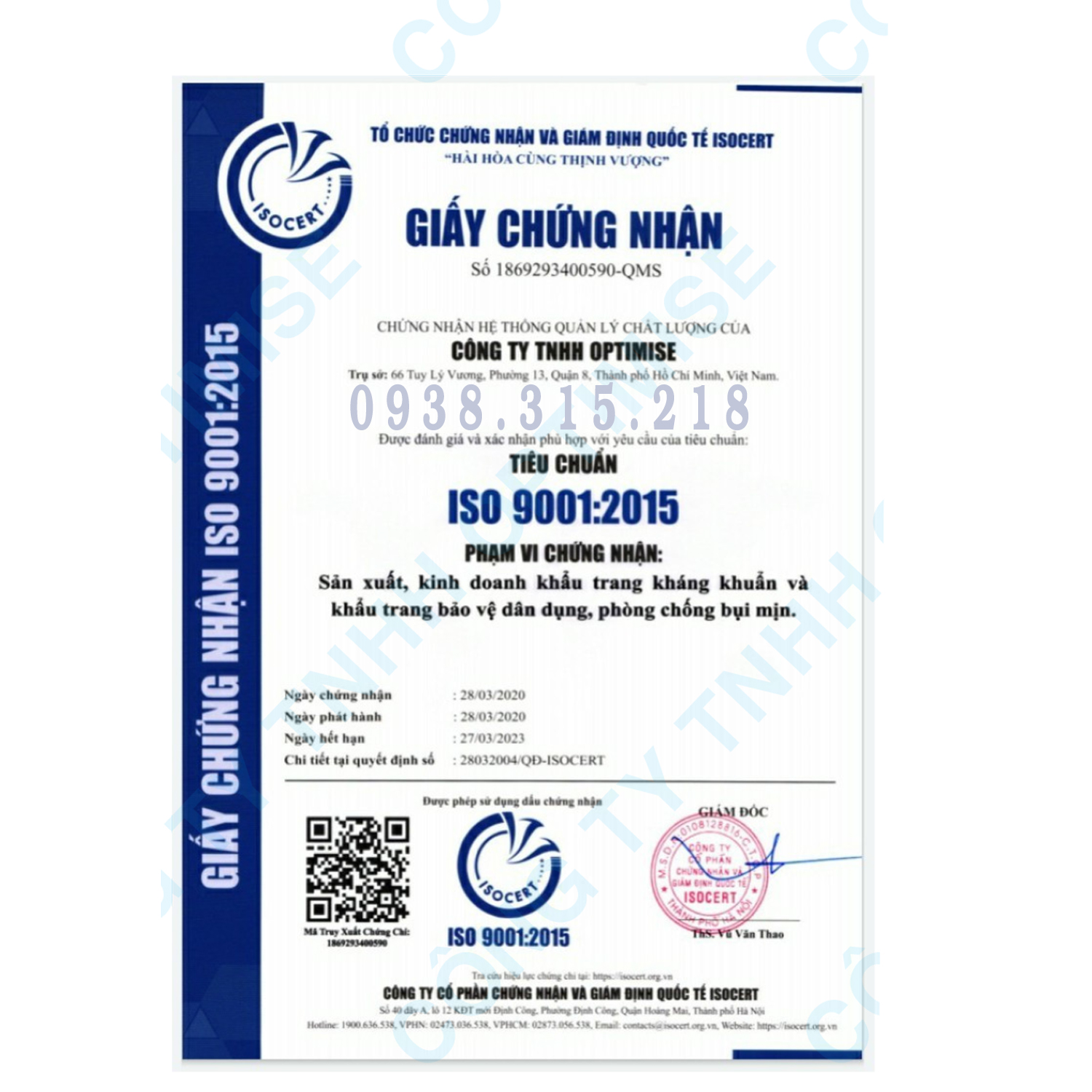 Combo 3 Khẩu Trang N95+ Model 9511 Kháng Khuẩn Siêu Nhỏ Từ 0.3 Micron Trở Xuống ( Đảm Bảo An Toàn Cho Từng Khẩu Trang không có Mút )