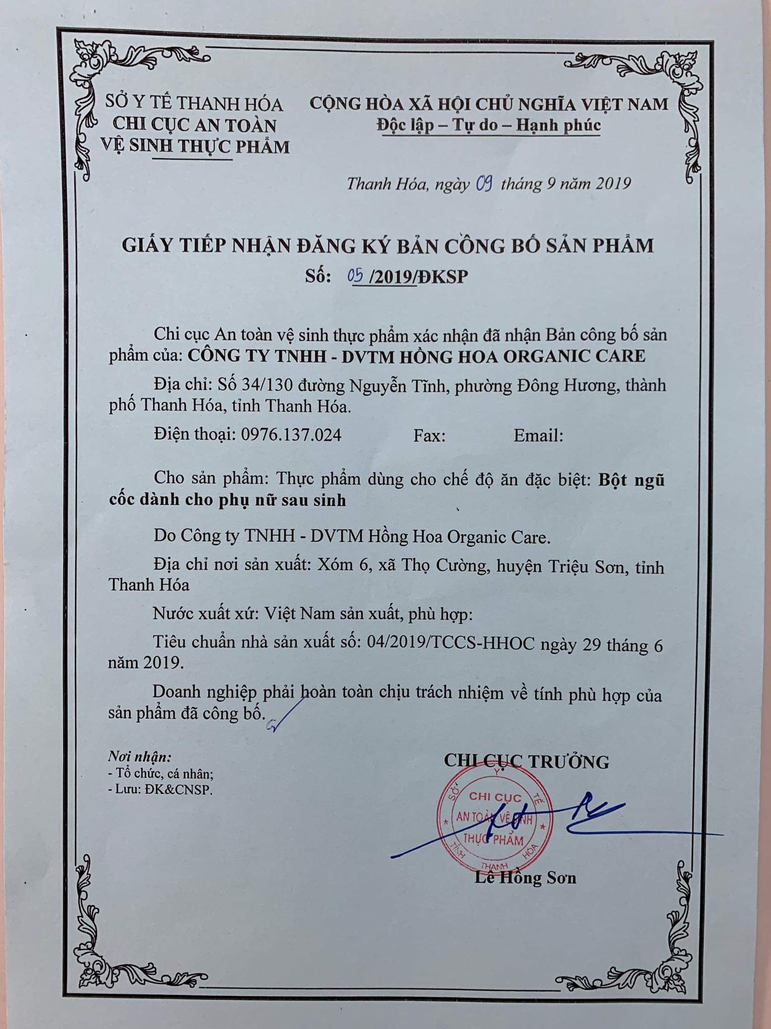 Ngũ cốc lợi sữa Hồng Hoa