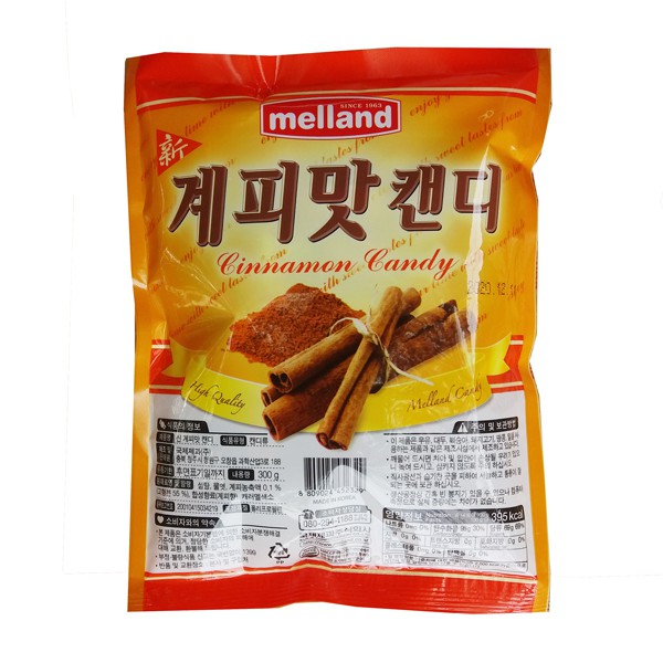 Kẹo Quế Cinnamon Flavor Candy Hàn Quốc 300gr