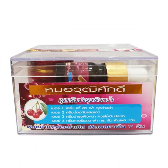 Bộ kem thoa nám Thái Lan Yanhee Dr Wuttisak Đỏ bộ 5 món