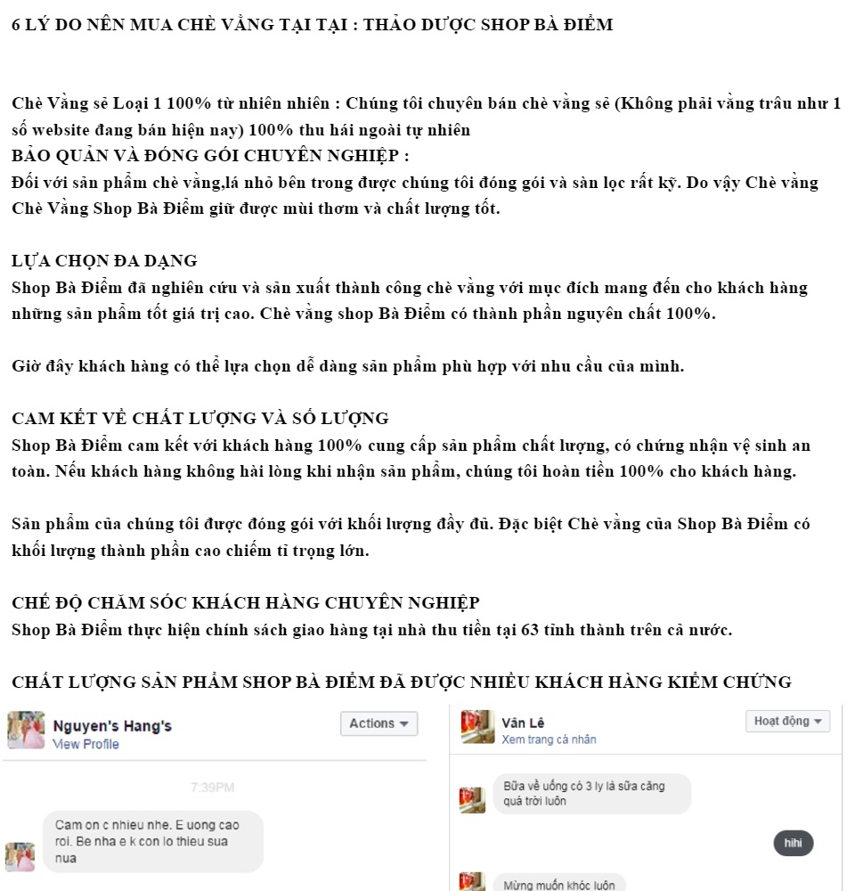 Lá Chè Vằng Khô Trà Vằng Lá Lợi Sữa Giảm Cân Cho Sản Phụ Sau Sinh - Bà ĐIểm Shop