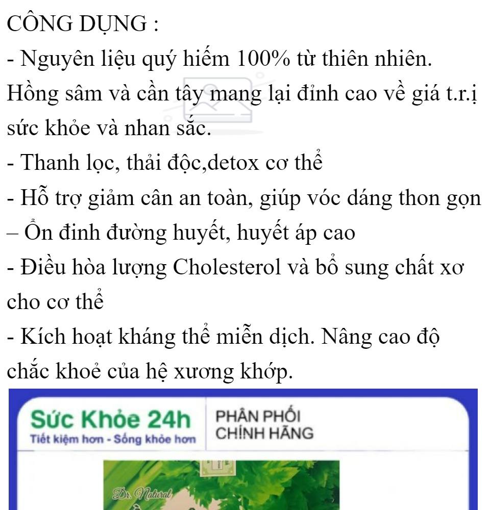 Bột cần tây mật ong giảm cân hồng sâm rau má thanh lọc cơ thể đẹp da , đẹp dáng hộp 15 gói HSD 2024 2