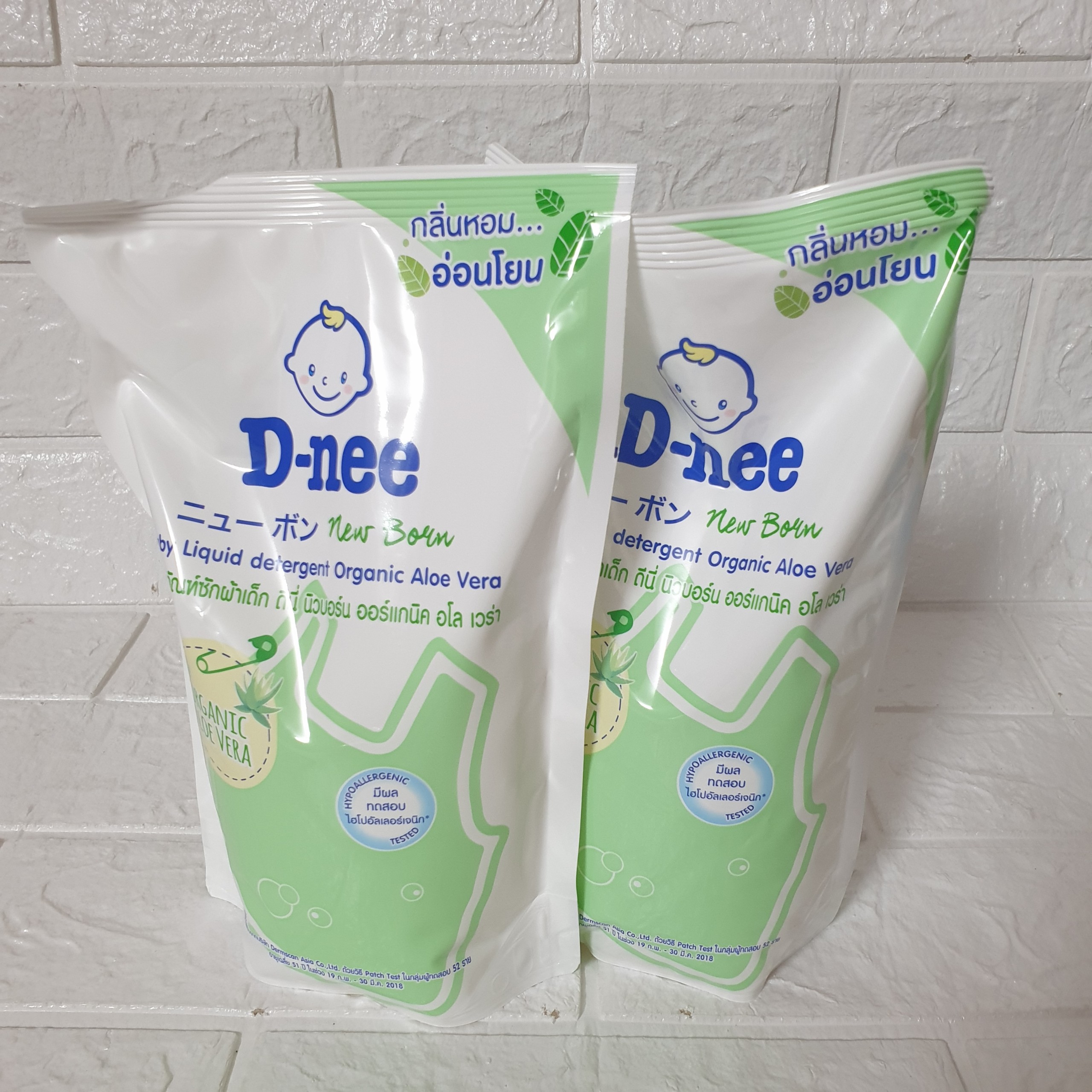 Nước giặt Dnee túi 600ml màu XANH LÁ [GÍA DÙNG THỬ ]  nước giặt nội địa thái lan