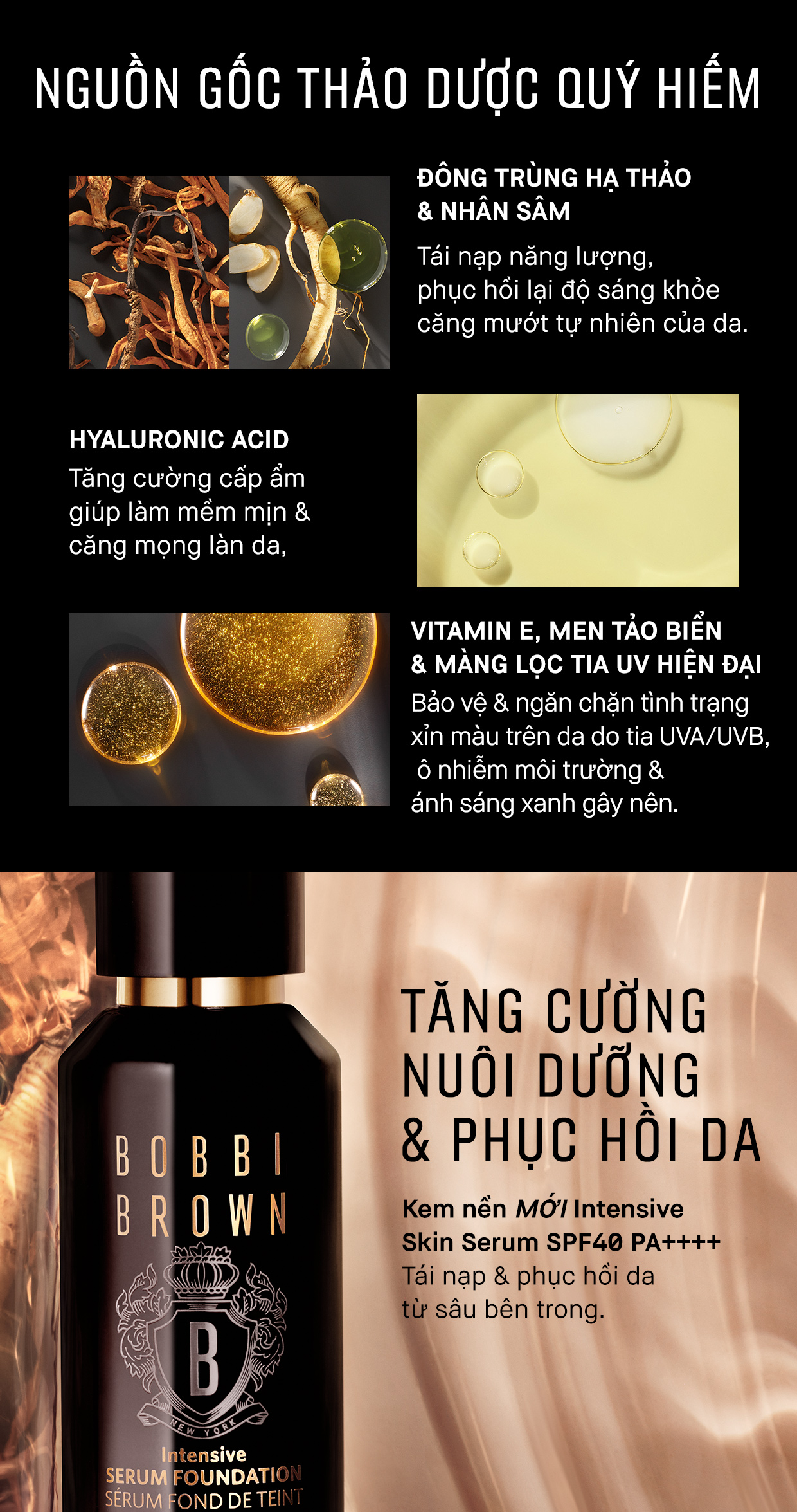 [PHIÊN BẢN MỚI] Kem nền Serum Bobbi Brown Intensive Serum 30ml