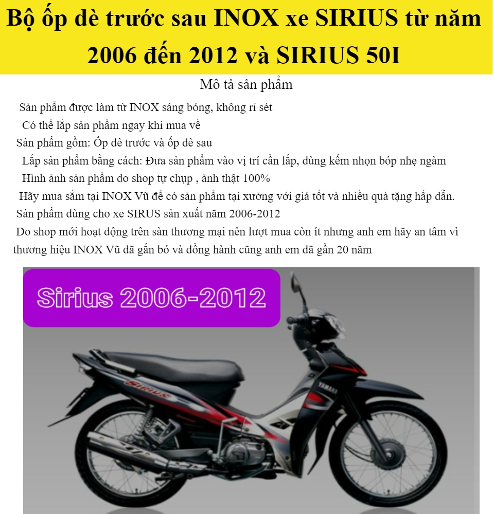 Yamaha Sirius 2012  12tr  5giay