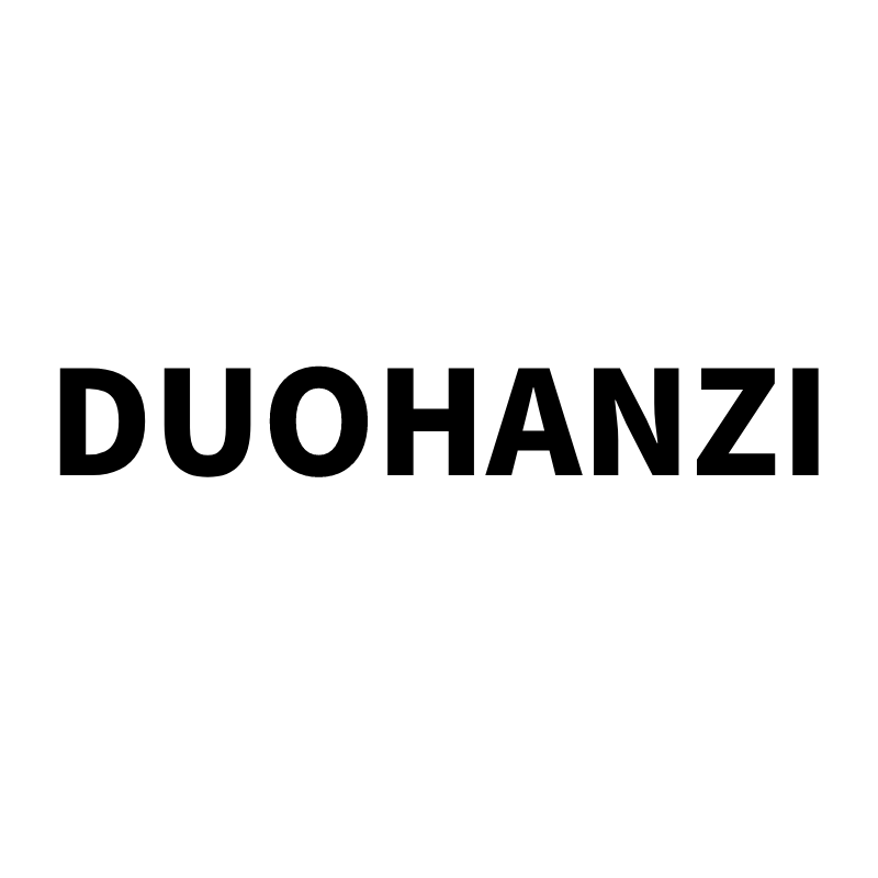DUOHANZI