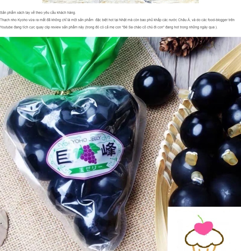 [SIÊU PHẨM ĐỦ LOẠI] THẠCH NHO NỔ KYOHO gói 7 viên và 11 viên nho - Hàn Quốc