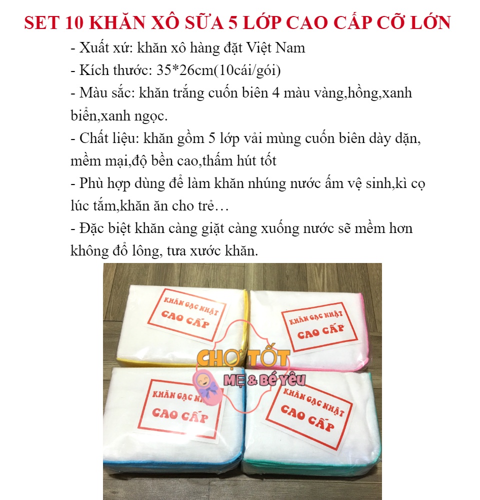 10 Khăn Sữa Cho Bé 5 Lớp Khăn Xô Sữa Khăn Gạc Nhật Cao Cấp Cỡ Lớn (khăn sữa cho bé loại dầy đẹp mềm mịn thấm nước)