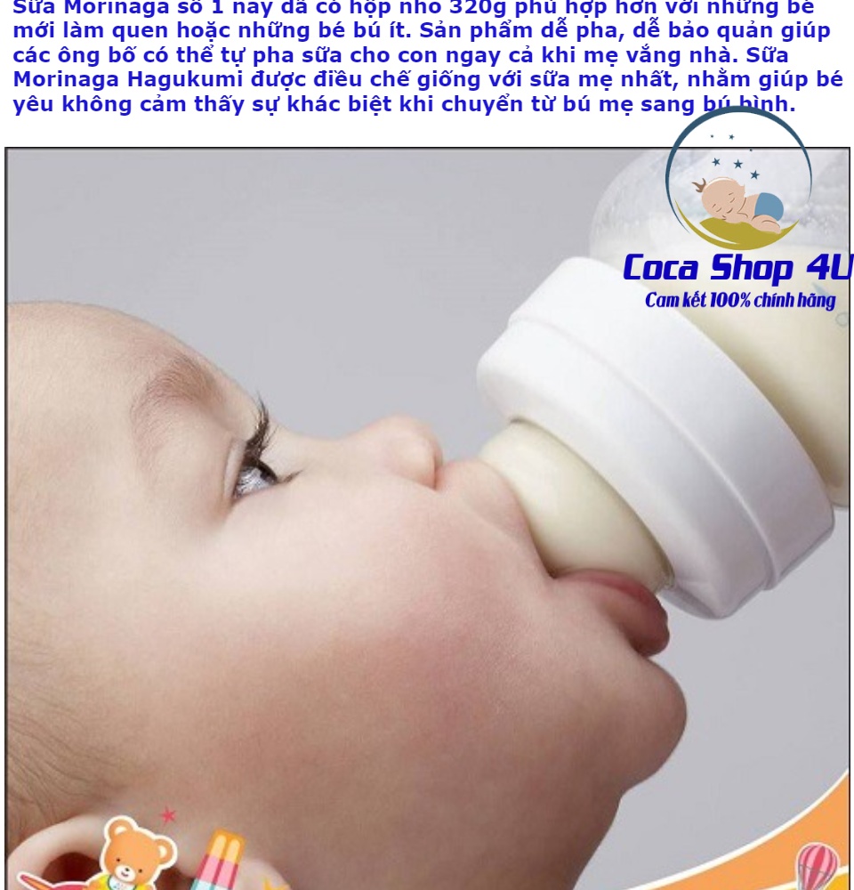 Sữa Morinaga số 1 320g (trẻ từ 0-6 tháng) - Chính hãng nhập khẩu 2