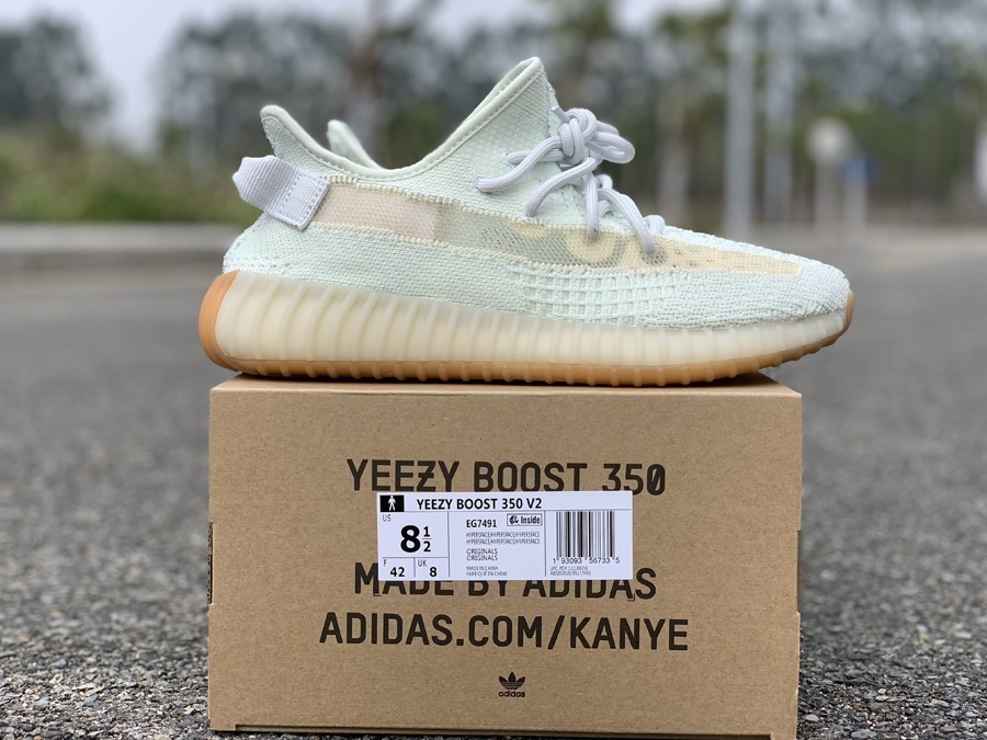 adidas Kanye West YEEZY BOOST 350 V2 HYPERSPACE