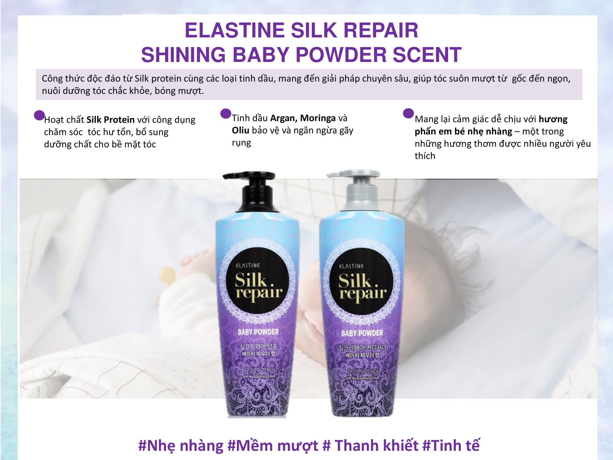 Dầu gội chăm sóc và nuôi dưỡng tóc Elastine Silk Repair Perfect Shining Gold Silk 550ml